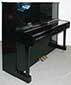 Klavier-Yamaha-U1-schwarz-4143953-2-b
