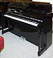 Klavier-Kawai-K-300SL-schwarz-9-b